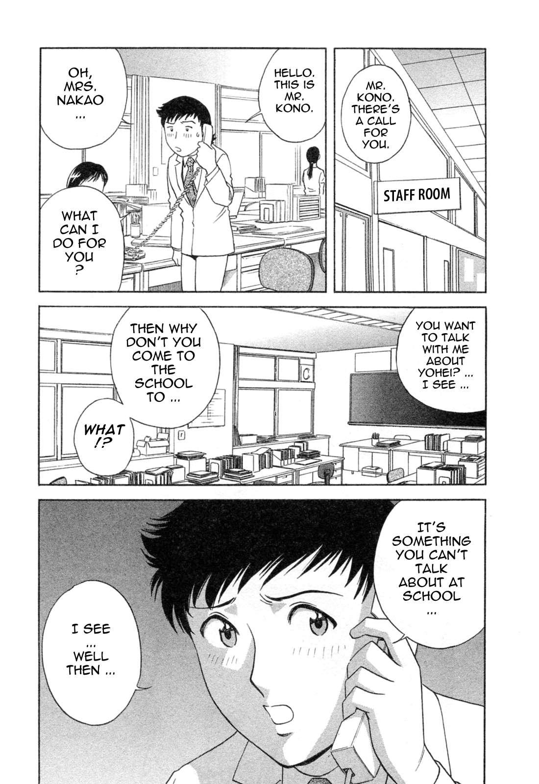 Boing Boing Teacher Chapter 4000 Page 57